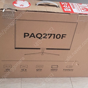 PaQ2710f qhd 27인치모니터