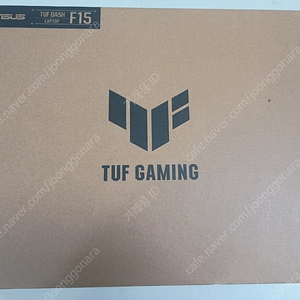 asus 게이밍노트북 tuf dash f15 새상품 판매합니다!