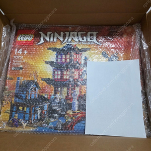 레고 닌자고 4대장 일괄(70620,70657,71741,70751) 팝니다