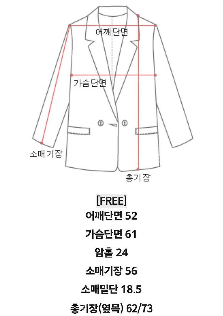 르꼬르망 세일 후드퀼팅 경량패딩 블랙 새제품--8