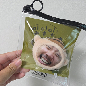 헌터퐝 팝업 봉제키링 2개 일괄