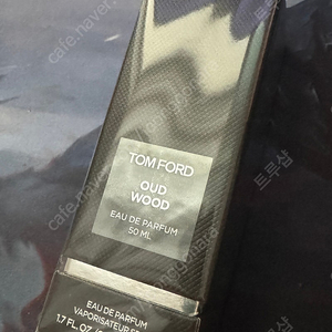 정품) 톰포드 오드 우드 Wood 오드퍼퓸 50ml + 몽클레어 뿌르 팜므 오 드 퍼퓸 150ml
