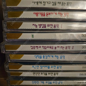 웅진 돌체비타 클래식 cd 25장 꿈같은 생활을 위한 가정음악