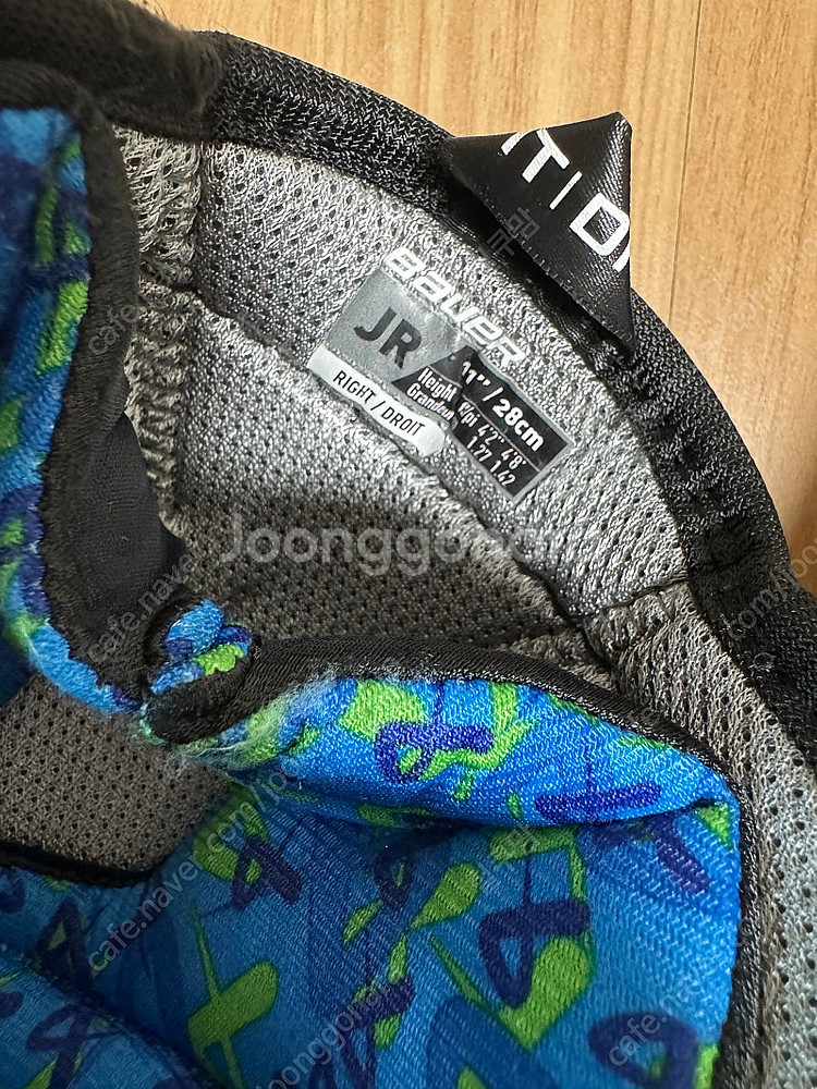 바우어 아이스하키 신가드 주니어 11“ 28cm--2