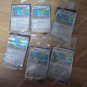 포켓몬메타몽 카드