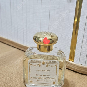 산타 마리아 노벨라 멜로그라노 50ml