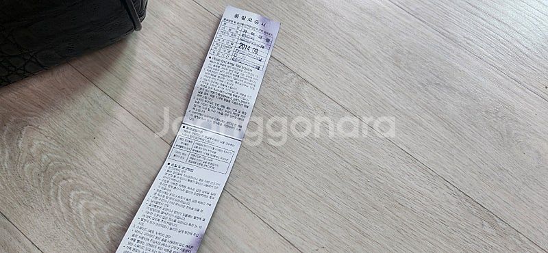 발렌티노루디 악어백--6
