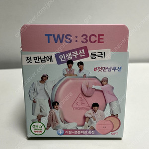 [새제품] 3CE 핏팅 메쉬 쿠션 + 리필 핑크 01 세트 (투어스 쿠션)