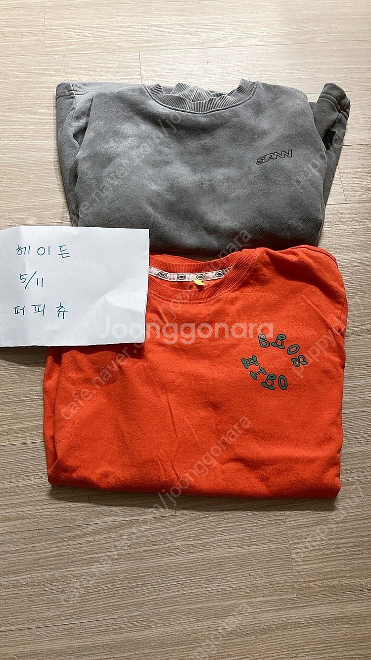 히로 150 산 140--0