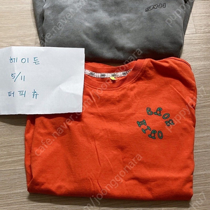히로 150 산 140