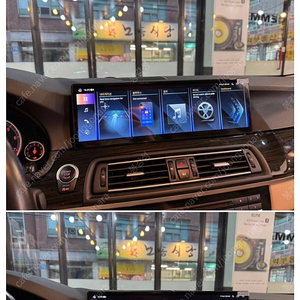 bmw f10 cic 안드로이드올인원 구해요!!