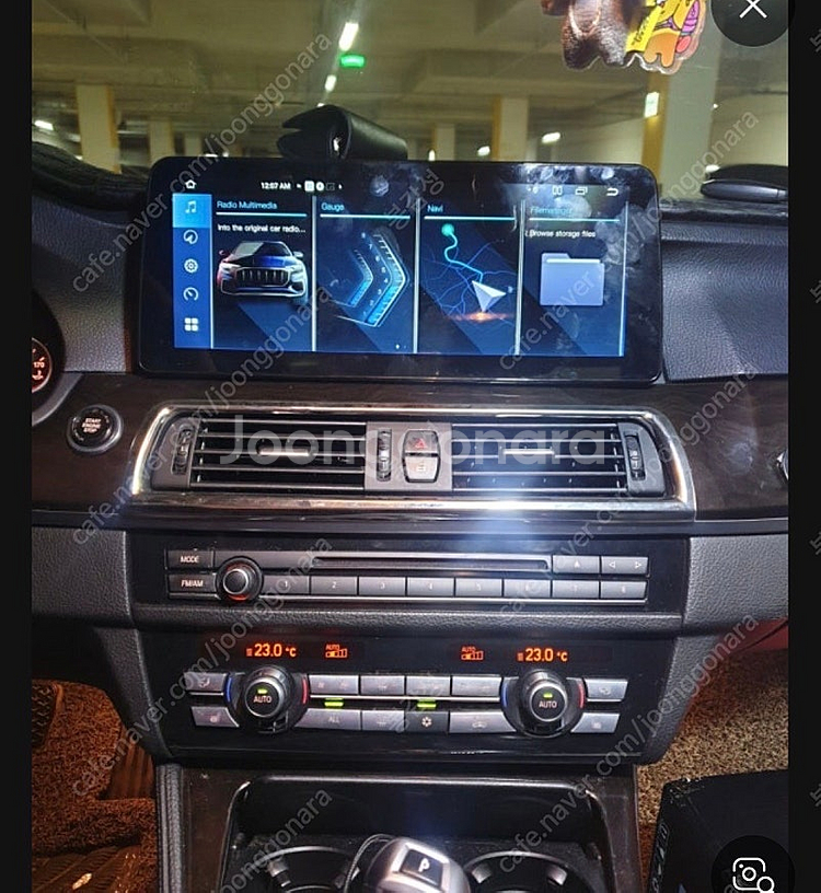 bmw f10 cic 안드로이드올인원 구해요!!--1