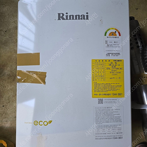 린나이 R331-30K 보일러 판매합니다.