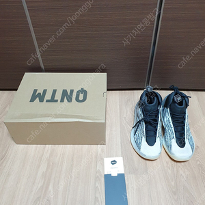 280 이지부스트 퀀텀 QNTM 라이프스타일 OG