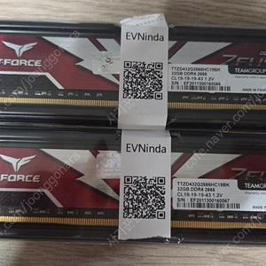 팀그룹 ddr4 램 32g x2 cl19 방열판