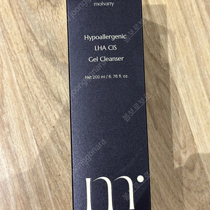몰바니 젤클렌저 새제품 (반값택배 포함가격)