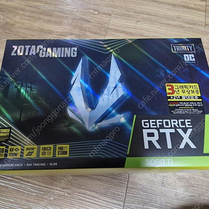 zotac 3080ti trinity oc 12gb