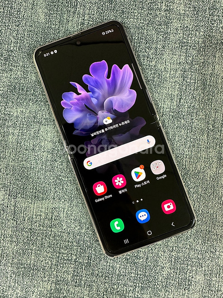 (단말자급제) 갤럭시Z플립2 256G 화이트 20년 9...--8