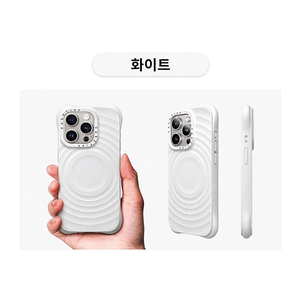 아이폰16프로 케이스티파이 리플케이스 화이트 새것