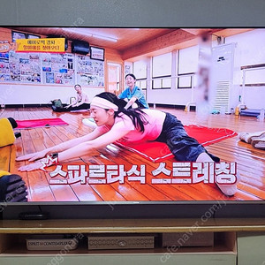 삼성 65인치 uhd un65ks8000 led 티비