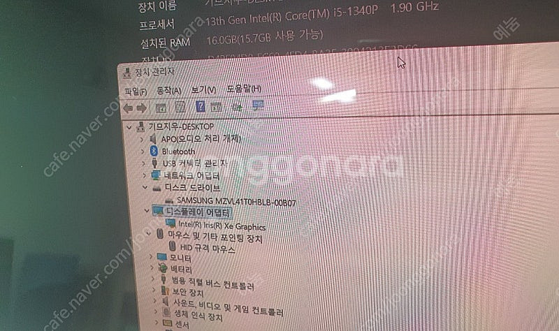 삼성 노트북 갤럭시북3 360 NT750QFG WIN1...--2