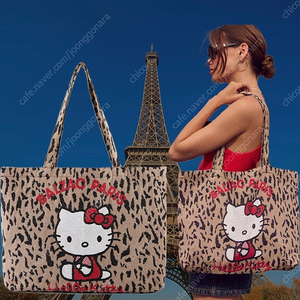 발자크 balzac paris 키티 에코백 한정판