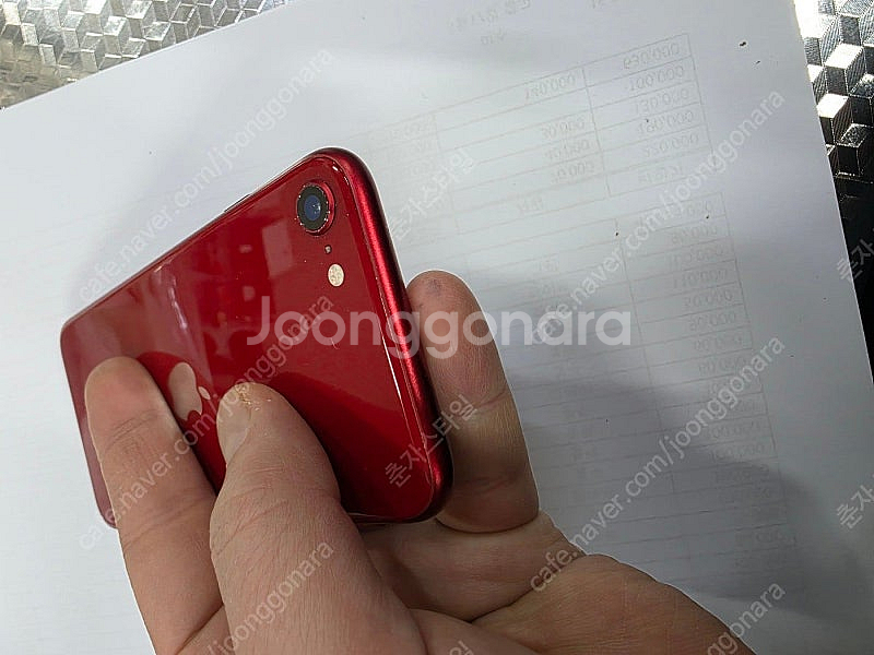 아이폰SE3 레드 수원인근 집앞까지 가져다드림--4