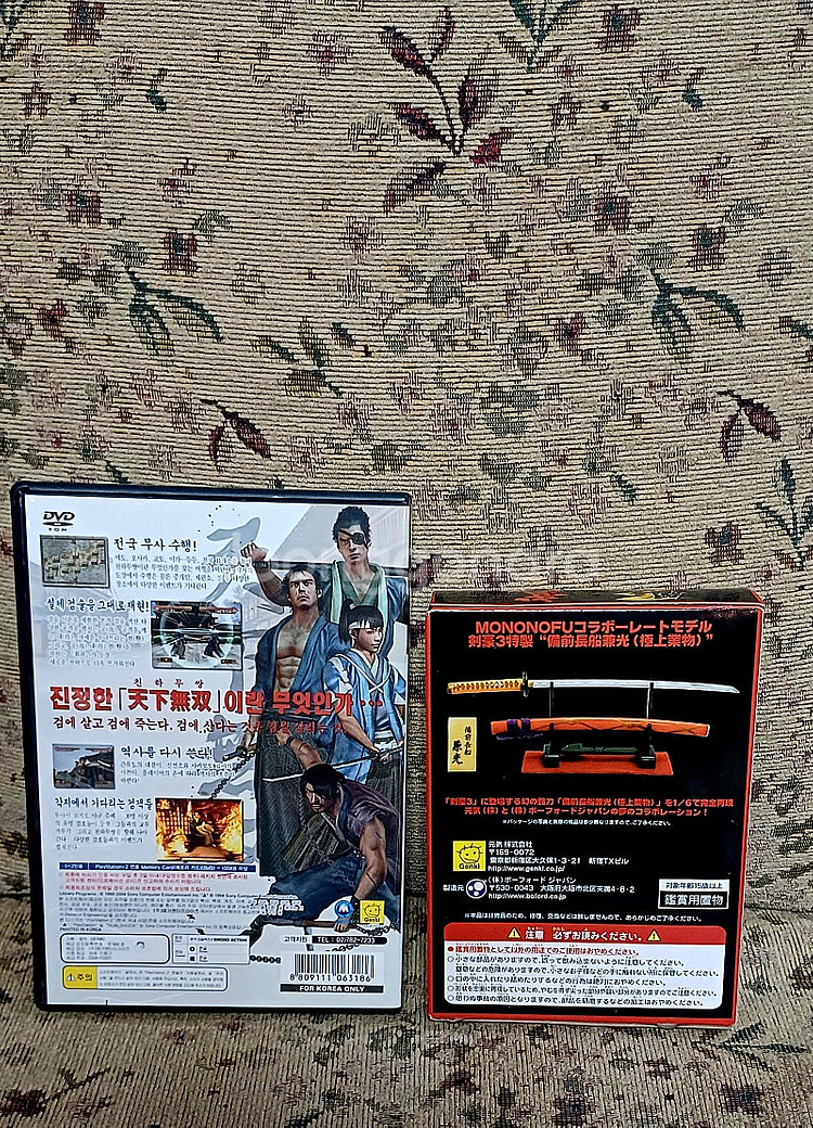 PS2 검호3 정발 한정판 콜렉터용--1
