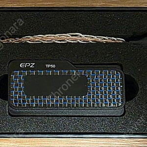 EPZ TP50