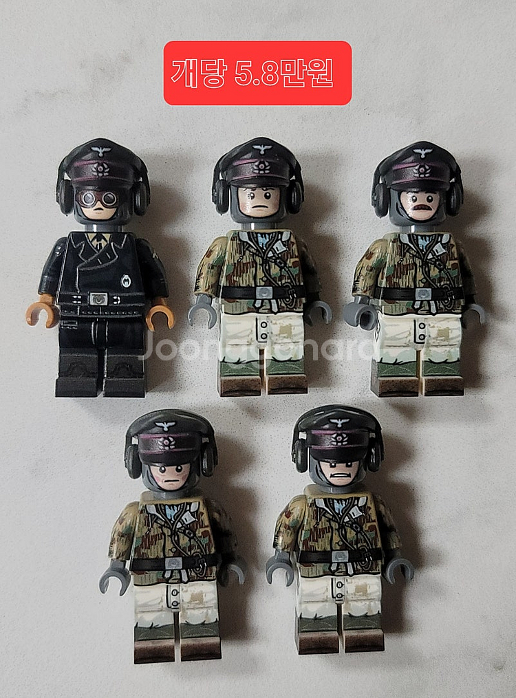 레고 ww2 독일군 미군 브릭매니아 TMC FMB 미니...--2