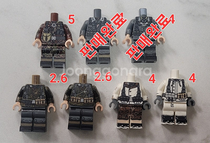 레고 ww2 독일군 미군 브릭매니아 TMC FMB 미니...--7