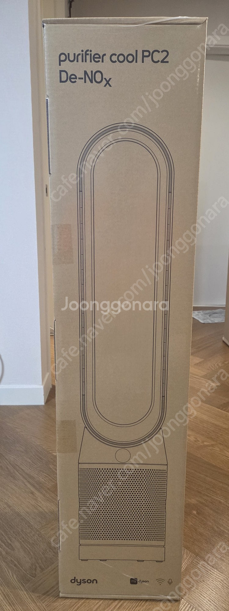 다이슨 공기청정기--0