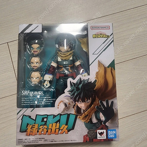 shf 미도리야 바쿠고 일괄 판매