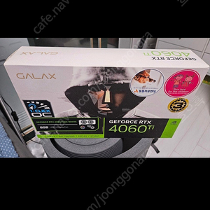 지포스 rtx 4060ti 그래픽 카드판매