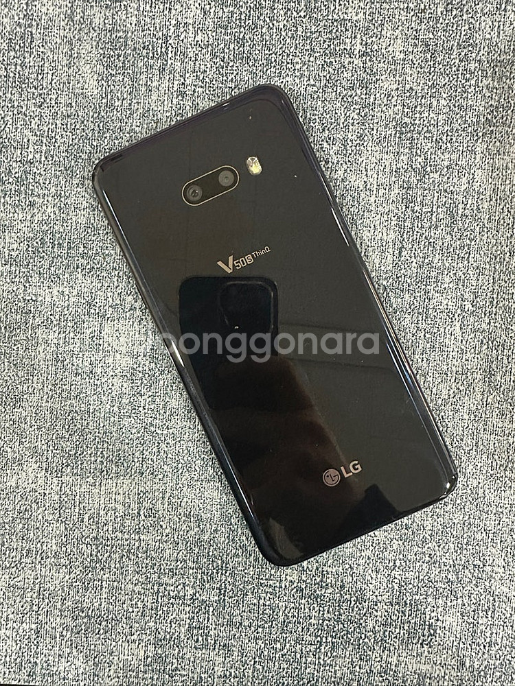 LG V50S 256G 블랙 파손X 상태좋은 단말기 1...--1