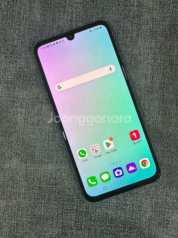 LG V50S 256G 블랙 파손X 상태좋은 단말기 1...--2
