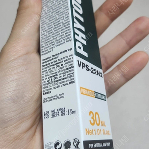 파이토신 30ml