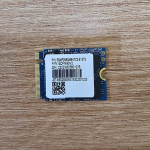M.2 NVME 2230 SSD 256GB 스팀덱 추출 팝니다