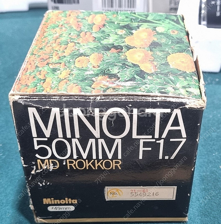 미놀타 MD ROKKOR 50mm F1.7 카메라렌즈 ...--0
