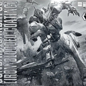 MG 건담 발바토스 아이언블러드 코팅 건프라 새제품