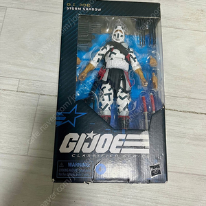 지아이조