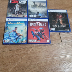 PS5 타이틀 다수 nba25 호그와트 와룡 페르시안 스파맨2 일괄 팔아요~