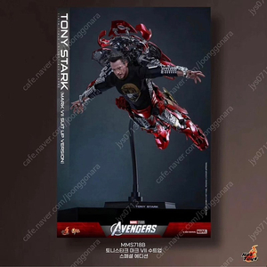 핫토이 (Hot Toy) 1/6 스케일 아이언맨 MMS718B 토니스타크 마크7 슈트업 스페셜 에디션 미개봉 판매합니다.