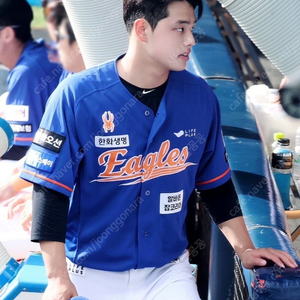 한화이글스 24년 썸머유니폼 어센틱 마킹지 삽니다