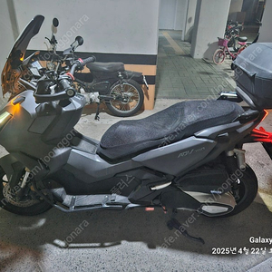 ( 부산 사하) adv350.어드방350 팝니다