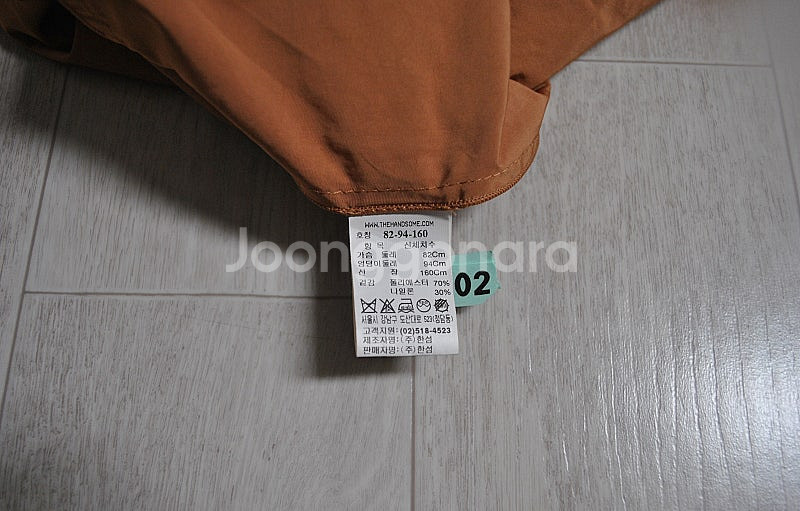 타임 반팔 원피스 82-94-160--3