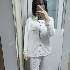잠옷