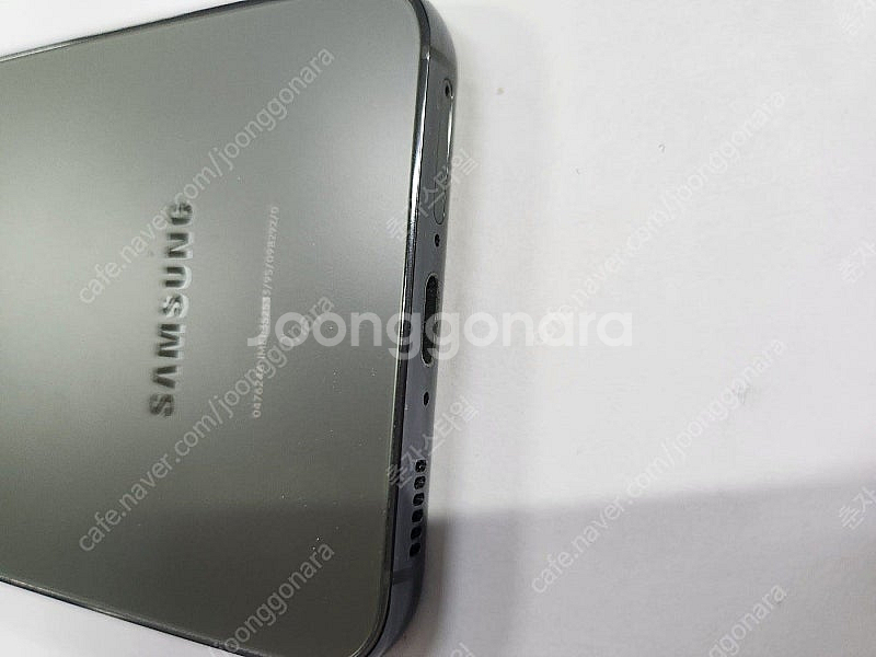 갤럭시S23 자급제 256GB 수원인근 집앞까지 가져다...--3