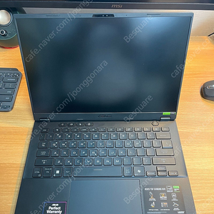 Asus TUF A14 (~26.03)팝니다