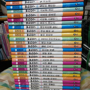 *WHO 세계인물교양만화 총29권